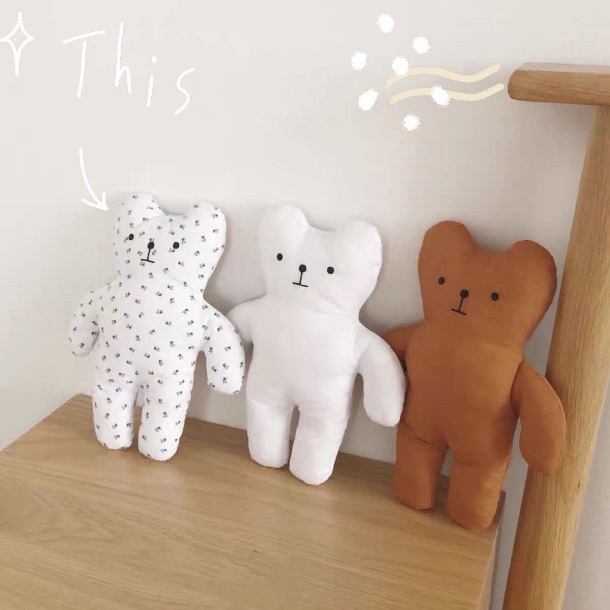 韩国ins小熊安抚玩偶儿童婴儿宝宝睡眠陪伴毛绒布艺类玩具