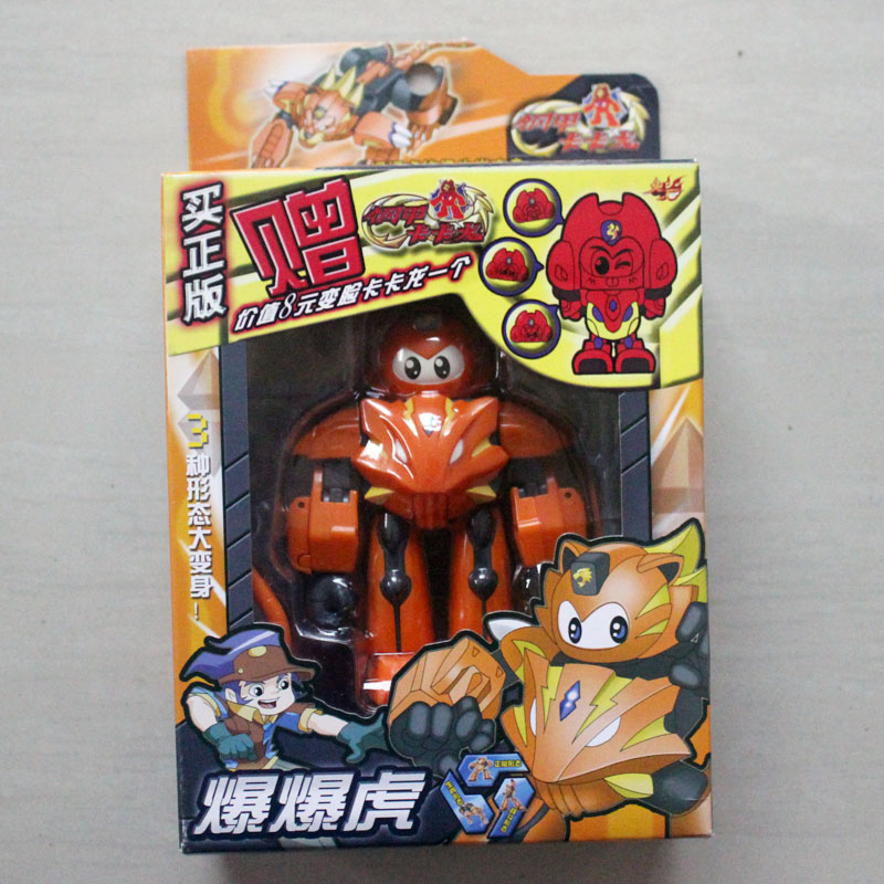 正版三宝钢甲卡卡龙十二生肖机器人钢甲小龙侠虎威威旋风机器人