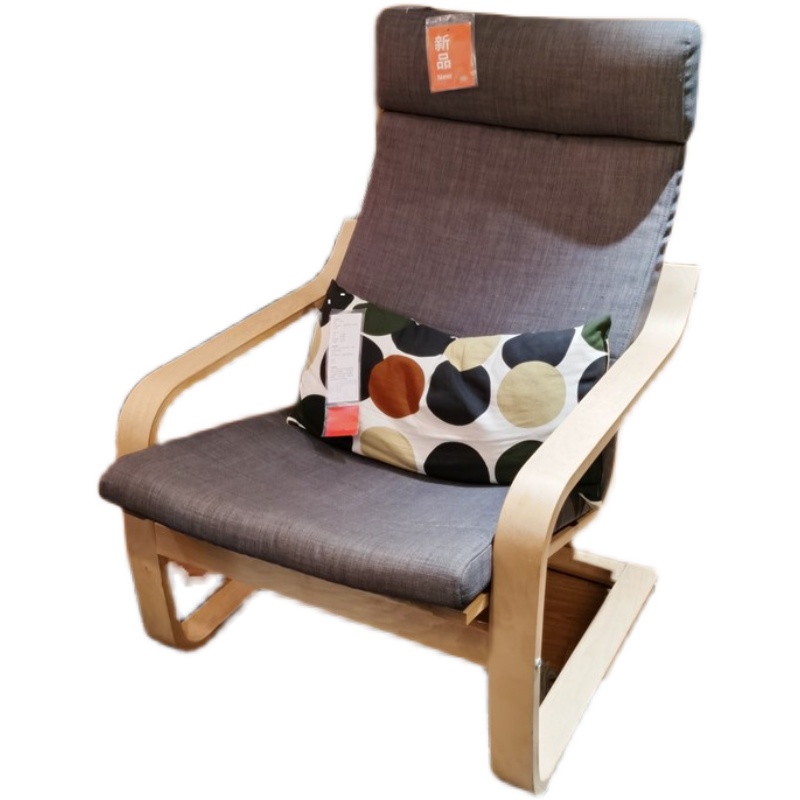 ikea宜家波昂单人沙发扶手桦木简约现代设计沙发椅