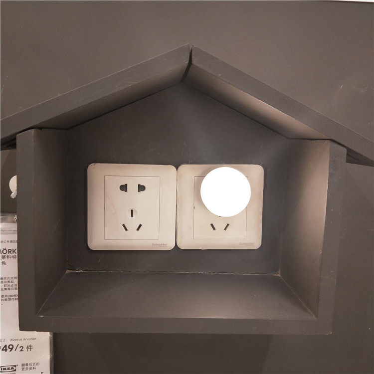 正品宜家代购莫莱科特led夜灯感应器白色感应小夜灯