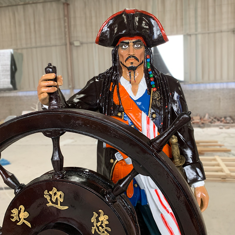海盗雕塑玻璃钢杰克船长摆件定做海盗船长影院门口迎宾摆件