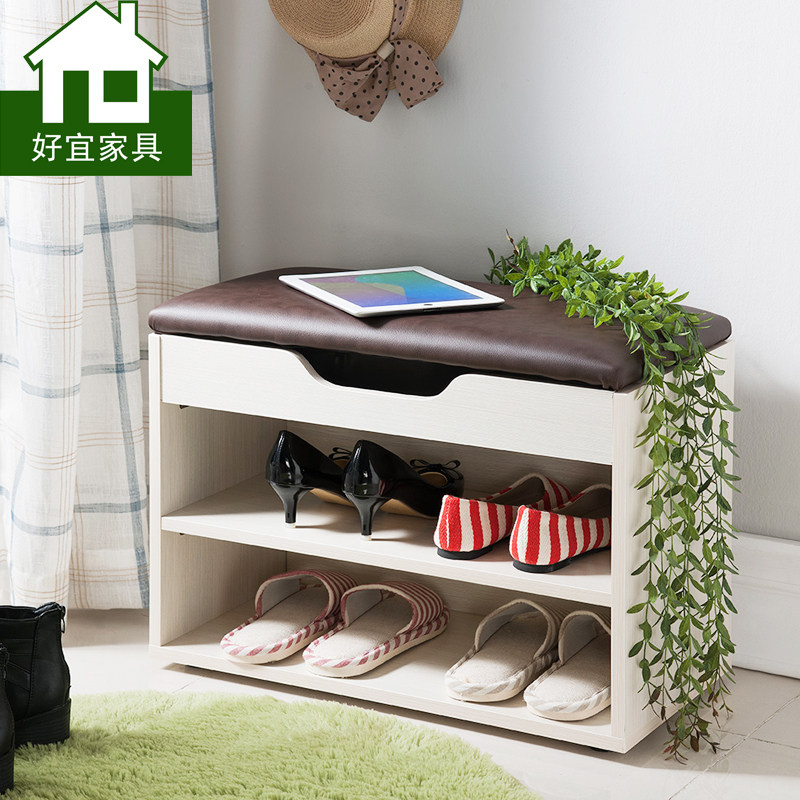 免安装换鞋凳式鞋柜实木换鞋柜鞋凳子简约现代储物凳坐凳鞋柜整装
