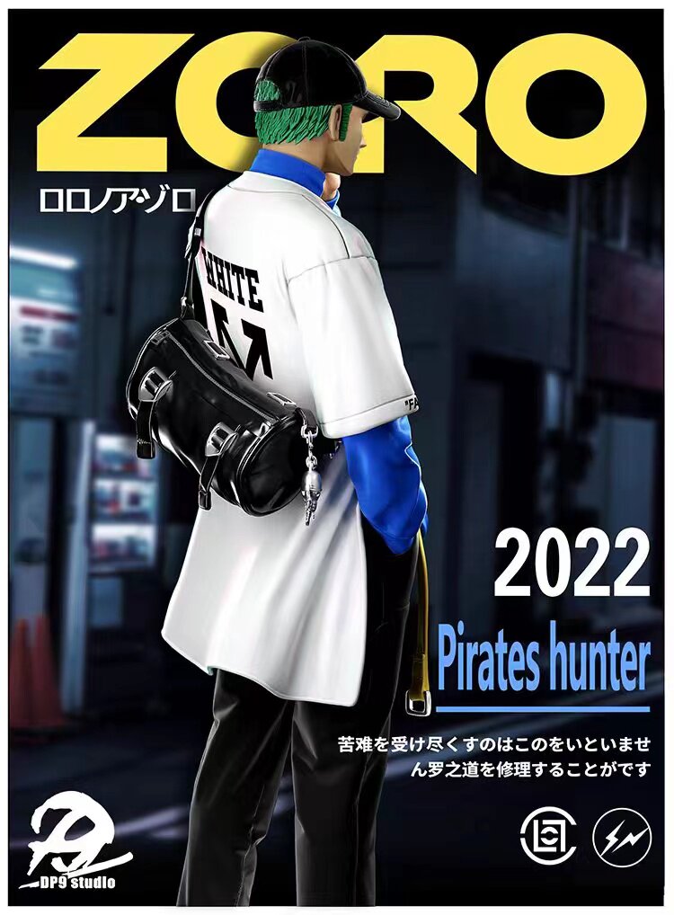 阿南dp9studiodp0系列潮流索隆限量gk手办手办