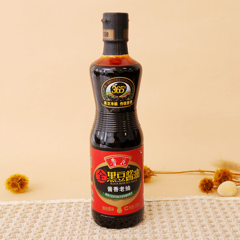 鲁花黑豆酱油调味品酱香老抽500ml酱油