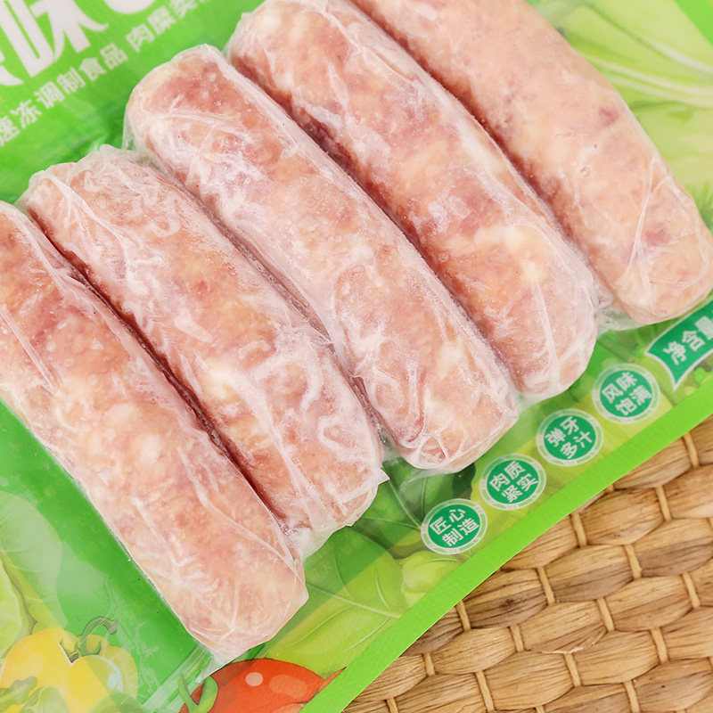 安井锁鲜原味香肠200g食品制品纯正加热家用肉制品