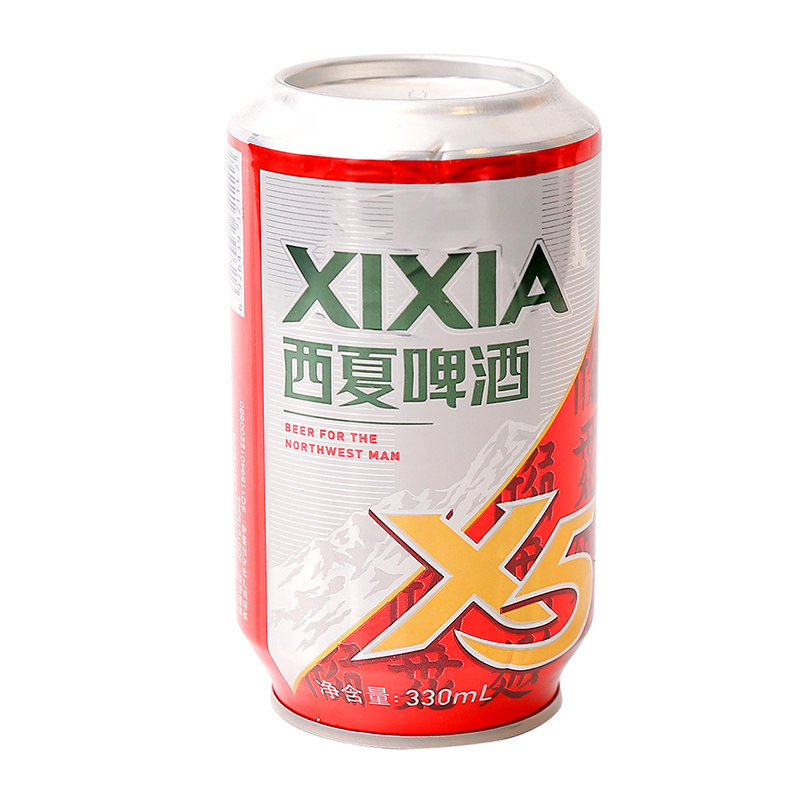 西夏x5啤酒330ml啤酒