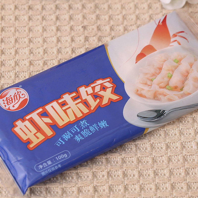 海欣虾味100g火锅麻辣烫鲜嫩冻品便利速食饺子火锅丸类