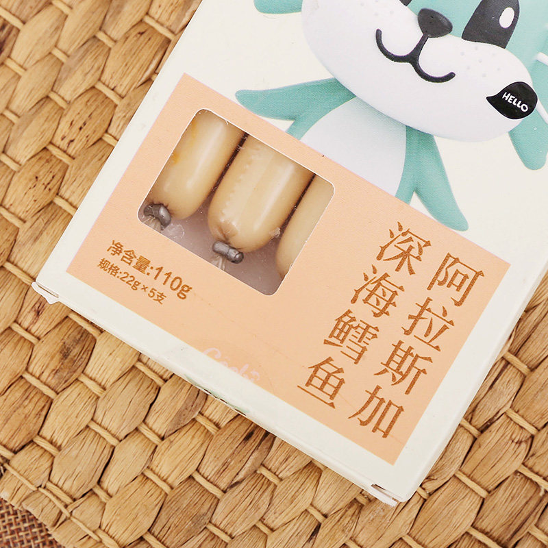 双汇智趣鳕鱼肠芝风味110g包装即食肠类
