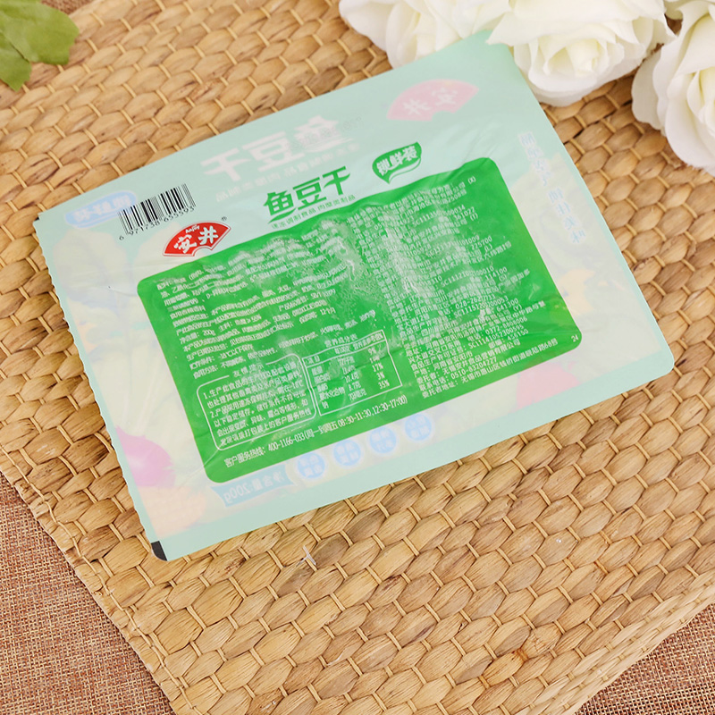 安井锁鲜装鱼豆干200g鱼糕