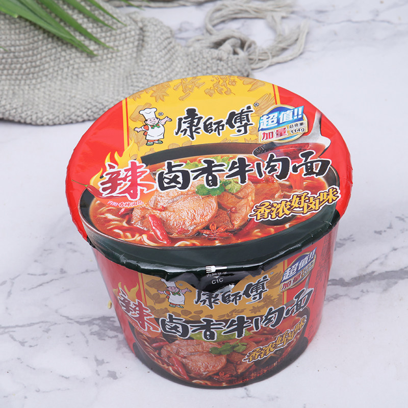 康师傅辣卤牛肉面109g方便面韩式经典食用美味速食冲泡方便面