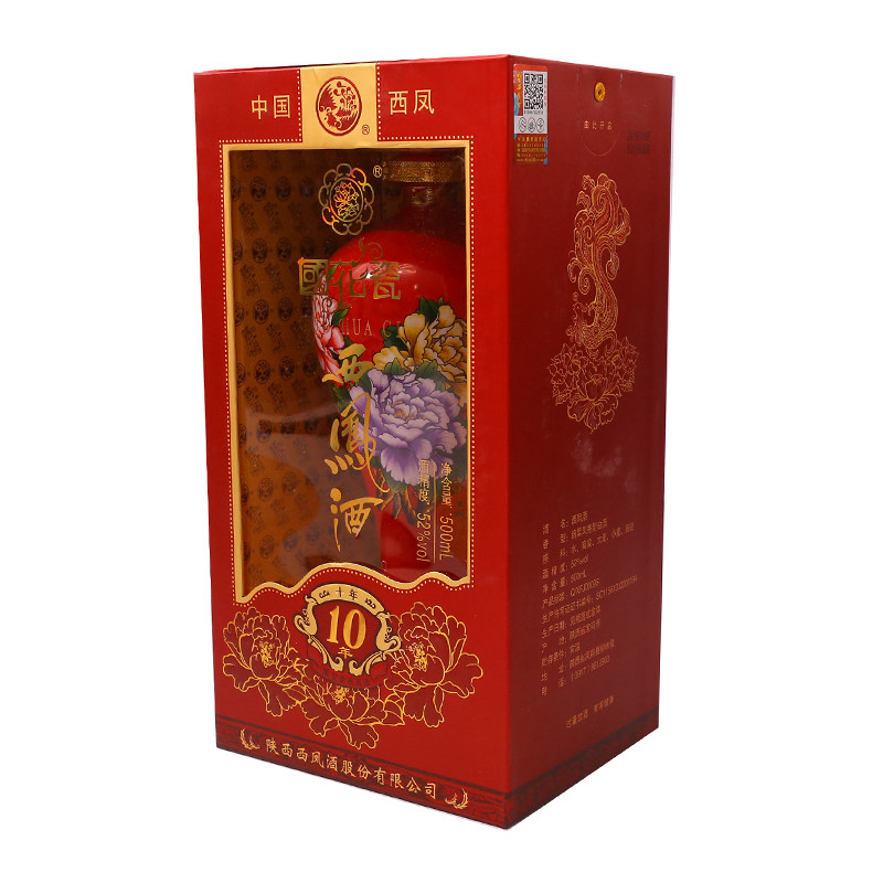 52度国花瓷西凤酒10年500ml/盒白酒