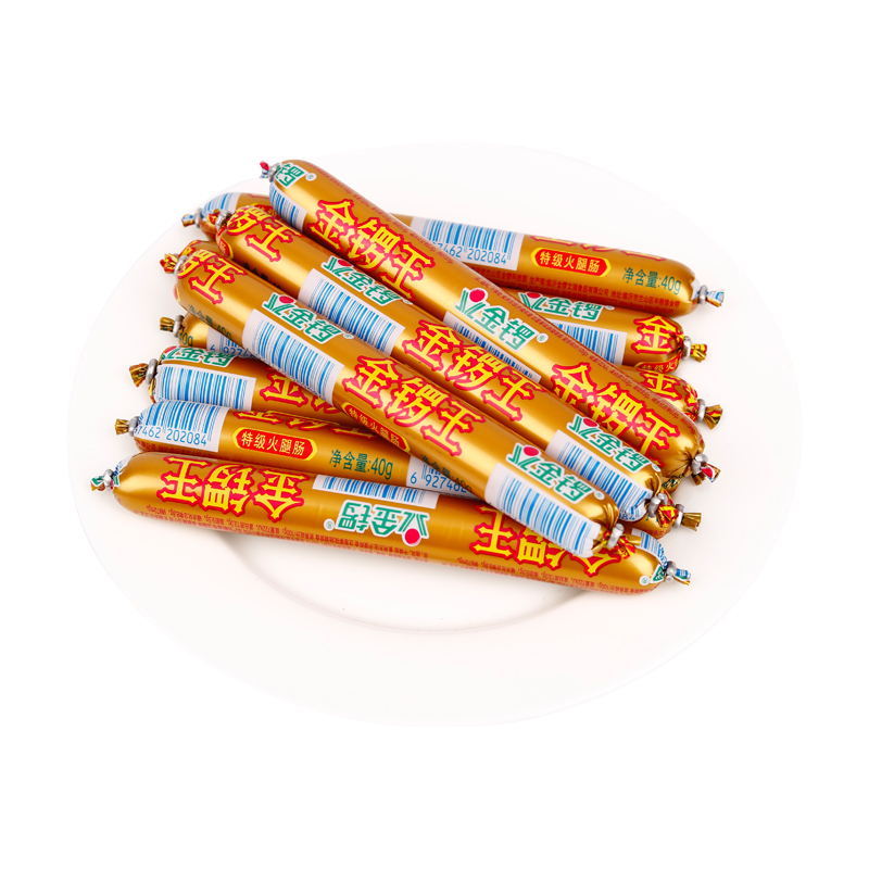 金锣火腿肠40g包装即食肠类