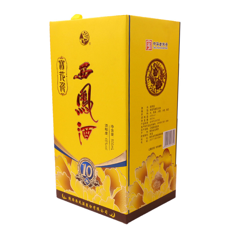 45度宝花瓷西凤酒10年500ml/盒白酒酒水