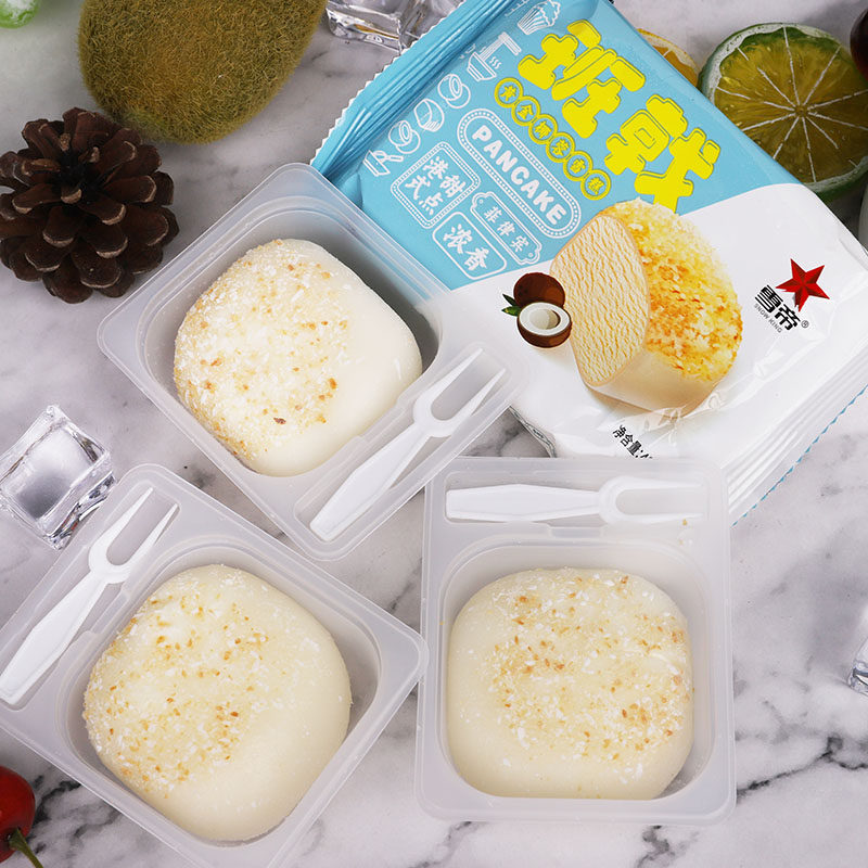 雪帝班戟黄金椰雪糕冰淇淋冰激凌冰糕冰激棒冰40g冰淇淋