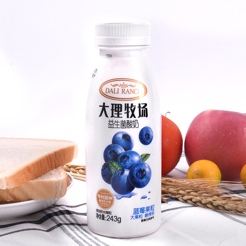 欧亚大理牧场蓝莓果粒益生酸奶243g发酵营养酸奶