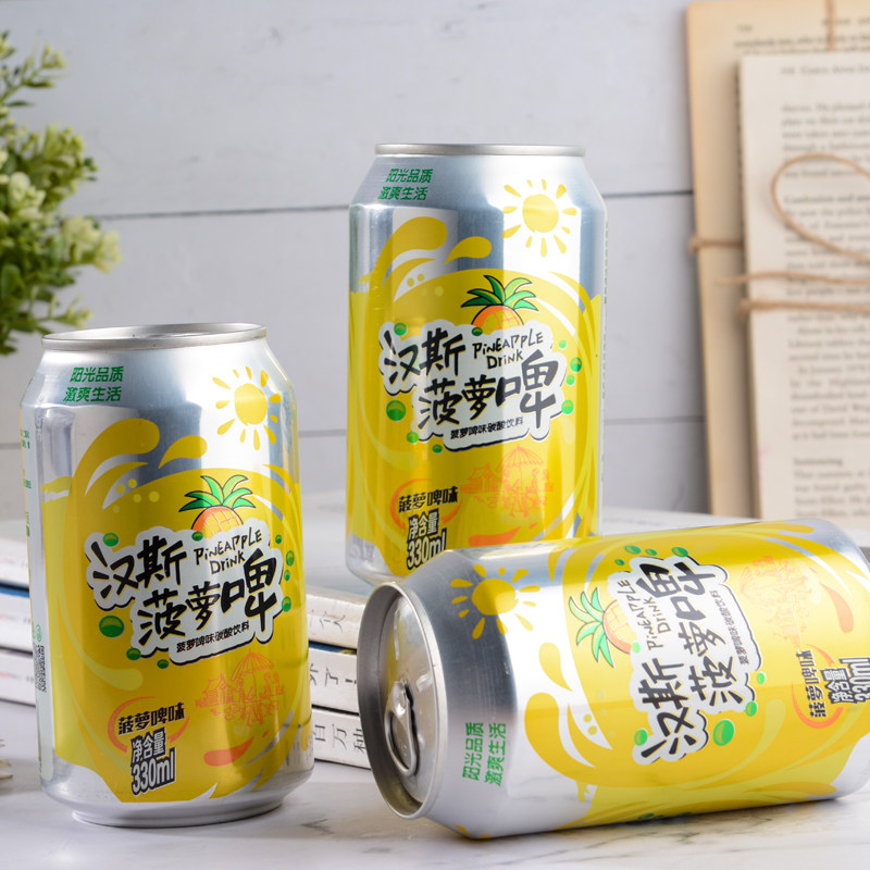汉斯菠萝330ml啤酒