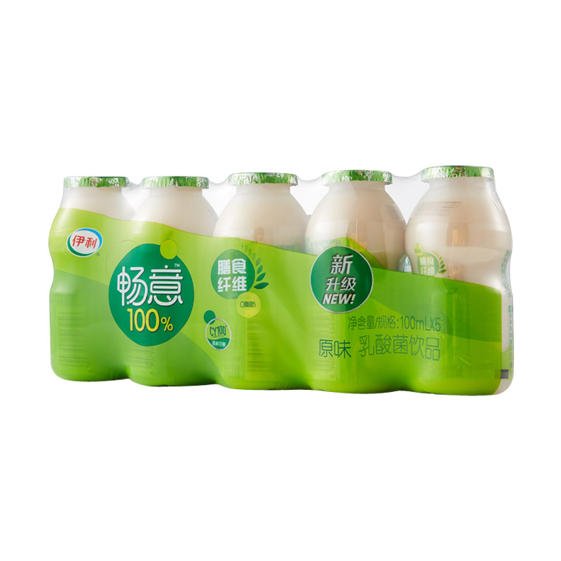 伊利畅意100原味乳酸菌饮品100ml5瓶4排含乳饮料