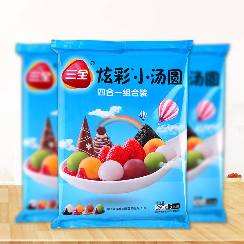 三全炫彩甜品汤圆组合草莓汤圆
