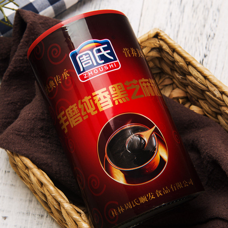 周氏健康精品大礼礼盒800克天然粉粉食品