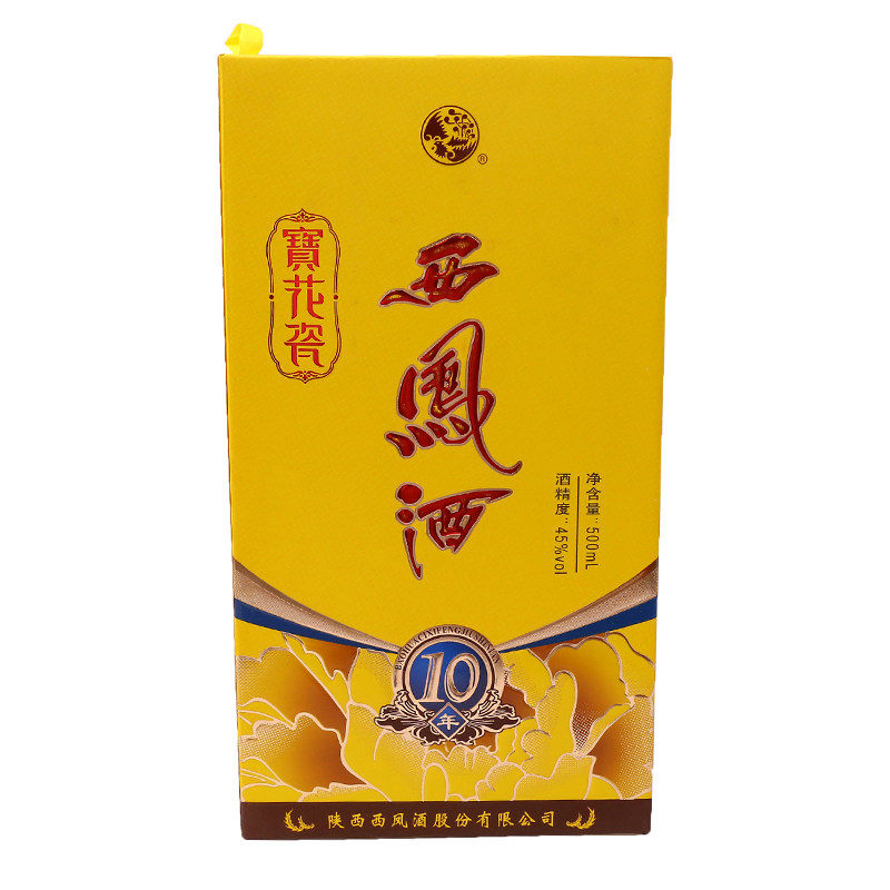 45度宝花瓷西凤酒10年500ml/盒白酒酒水