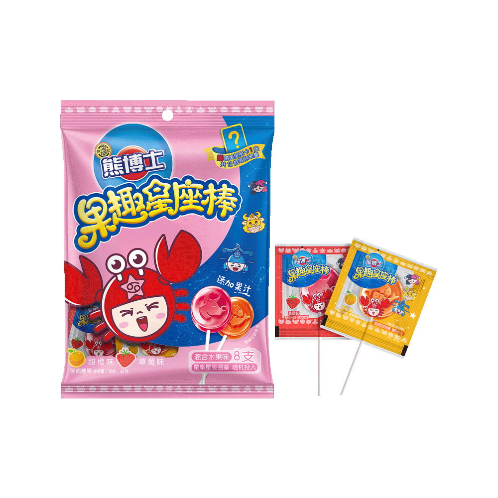 徐福记熊博士混合合水果味果趣星座48克8支零食传统糖果