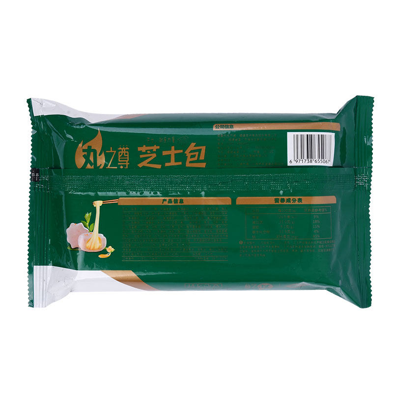 安井之尊芝士包160g火锅丸类