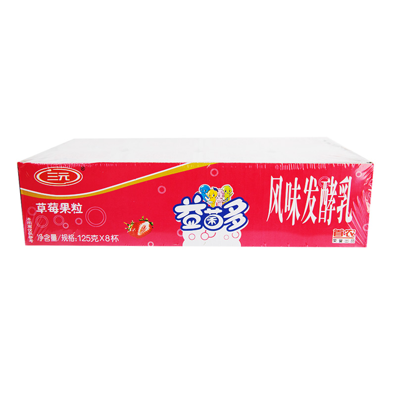 三元益菌多酸酸奶草莓125g酸奶