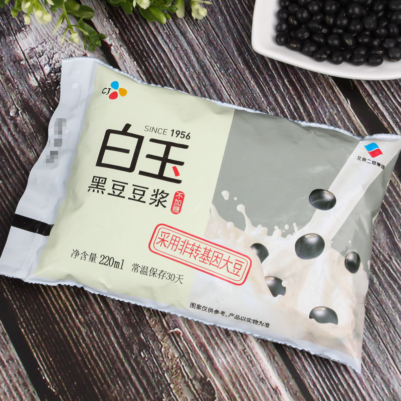 白玉不加加糖黑豆豆浆220ml可可