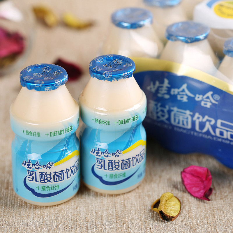 娃哈哈乳酸菌饮品膳食纤维原味100ml20瓶含乳饮料