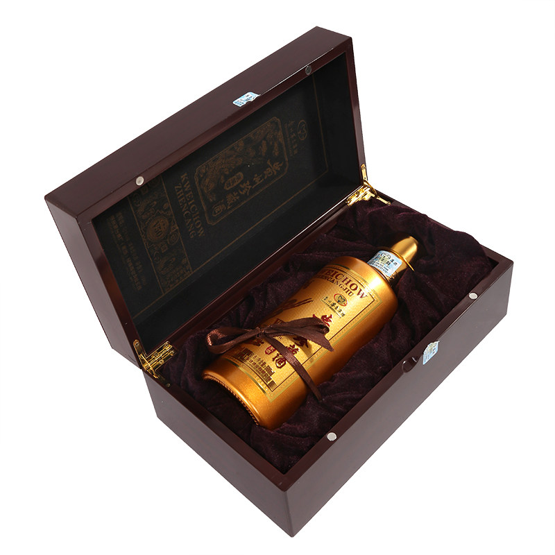 52度茅台集团贵州珍藏酒原浆酒v50