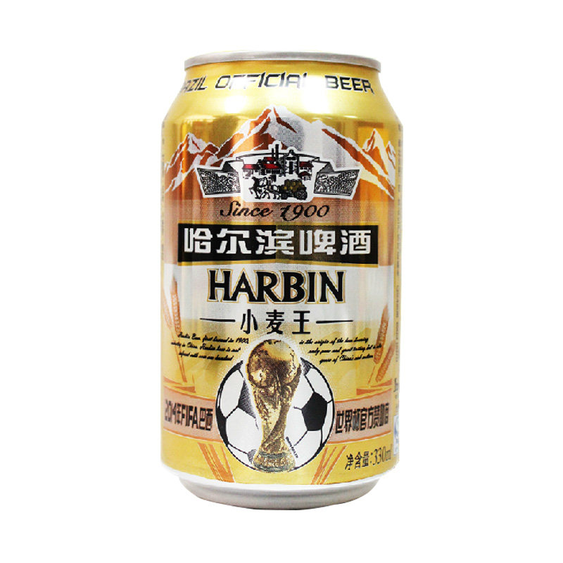 哈尔滨哈啤小麦王啤酒330ml*6听/组哈尔滨啤酒大麦酒花大米原装