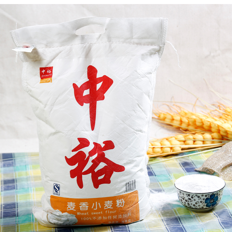 中裕麦香香粉彩袋5kg小麦优质营养烘培家用面粉