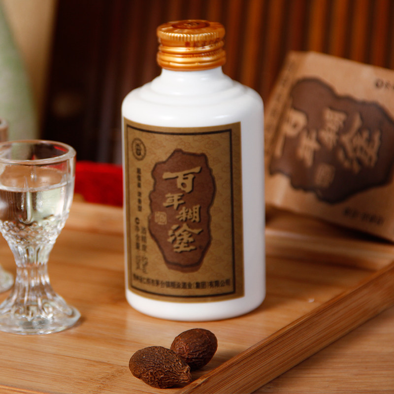百年糊涂52度125ml国产白酒