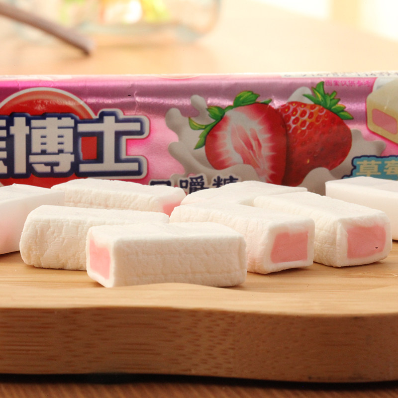 熊博士口嚼糖草莓牛奶味52g/条糖果喜糖休闲零食小吃携带方便-mc母婴