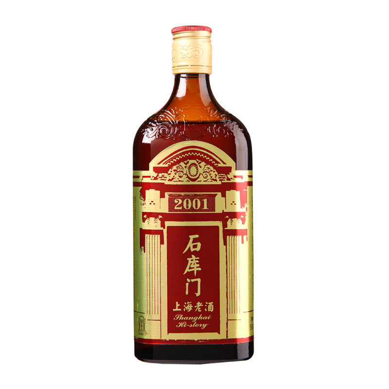 石库门红标好礼500ml6瓶新老包装随机发货传统黄酒