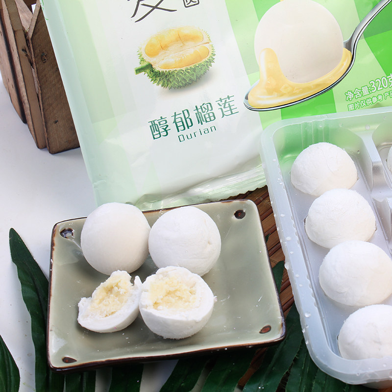 三全果然爱汤圆醇郁榴莲320克汤圆