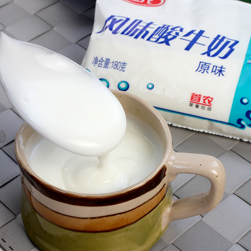 三元原味酸牛奶180g酸奶