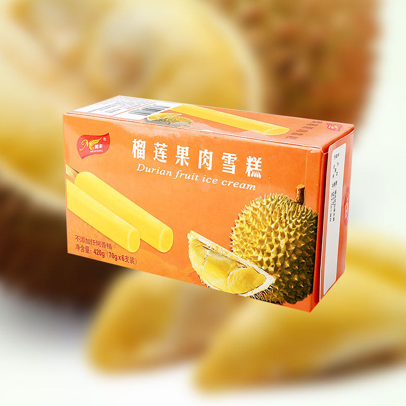 美丰榴莲榴莲果果肉雪糕冰淇淋冰激凌冰淇冰棒冰棍冰淇淋