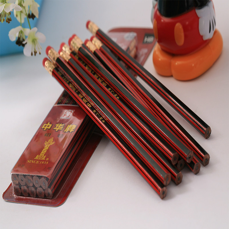 中华hb铅笔10只装6151铅笔