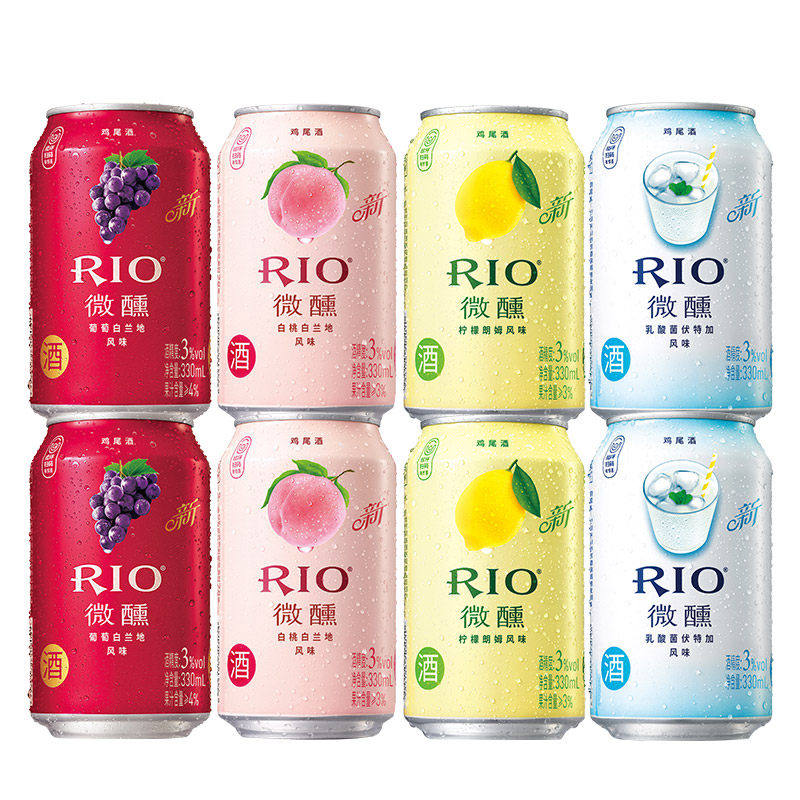 锐澳(rio)水果味鸡尾酒三联包 330ml*3罐/组