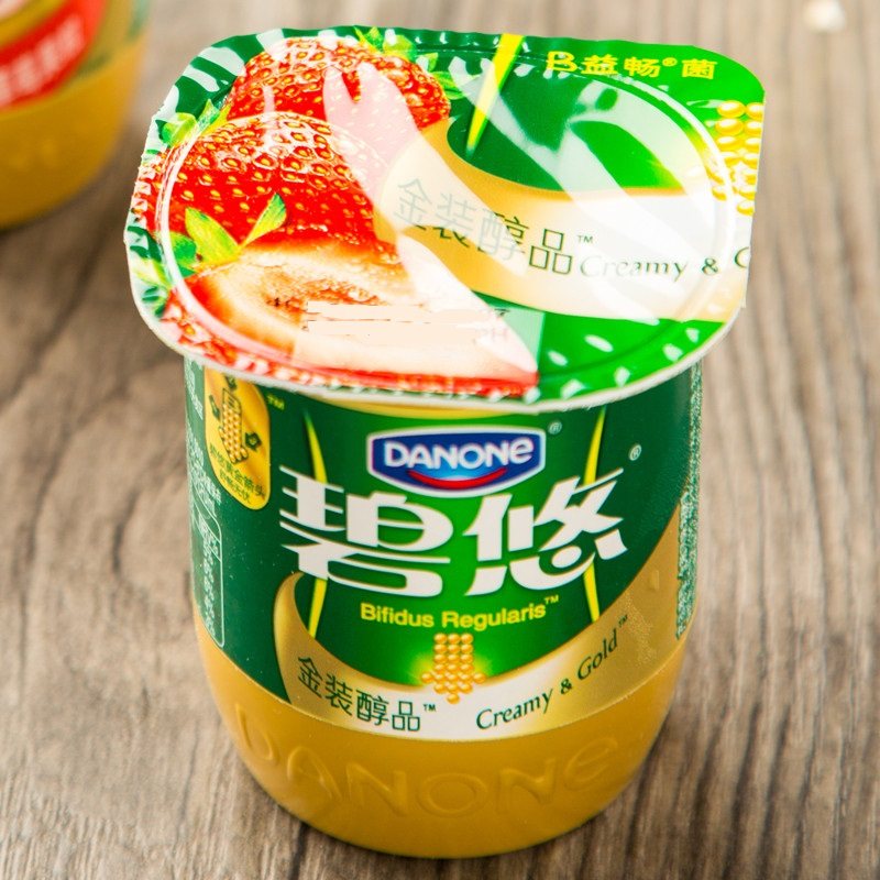 达能碧悠醇品时刻草莓粒大果粒发酵低温乳制品
