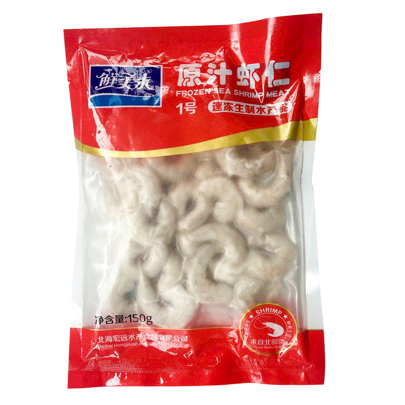 (冷冻)鲜美来原汁虾仁 150g/袋