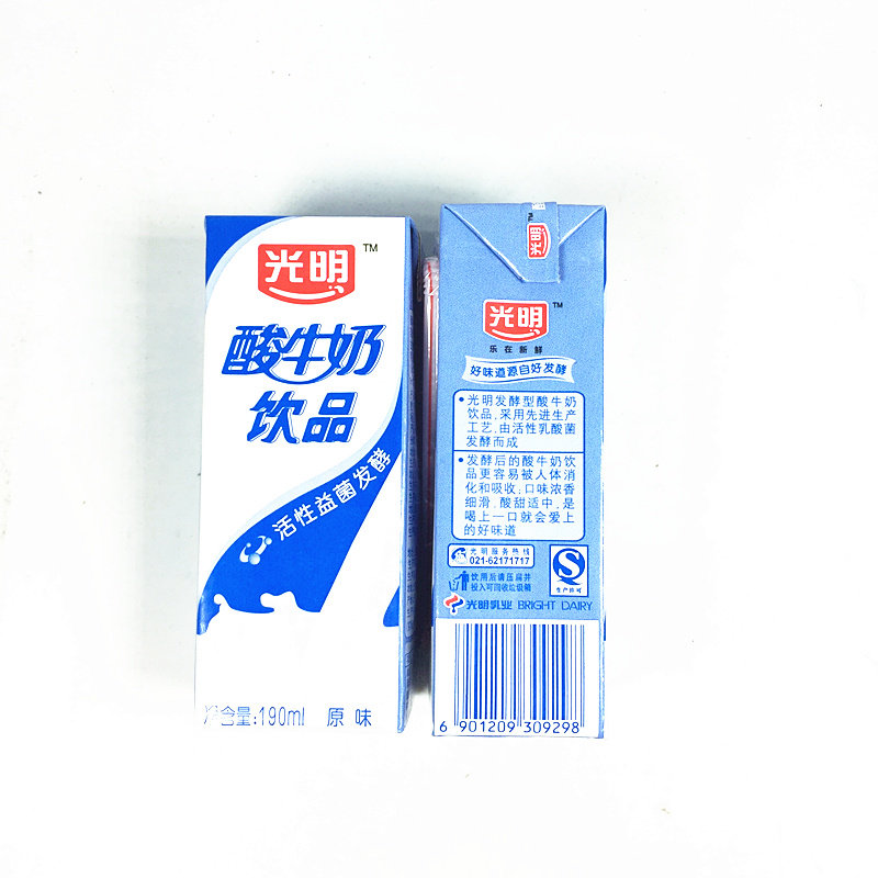 光明酸奶饮品饮料原味190ml酸牛奶活性新鲜优质酸奶