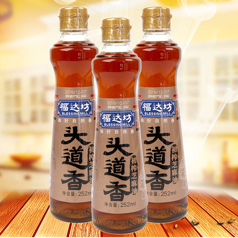 福达坊头道香初榨芝麻油252ml