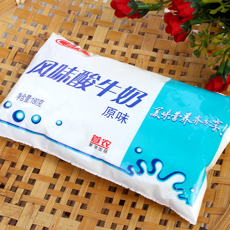 三元原味酸牛奶180g酸奶