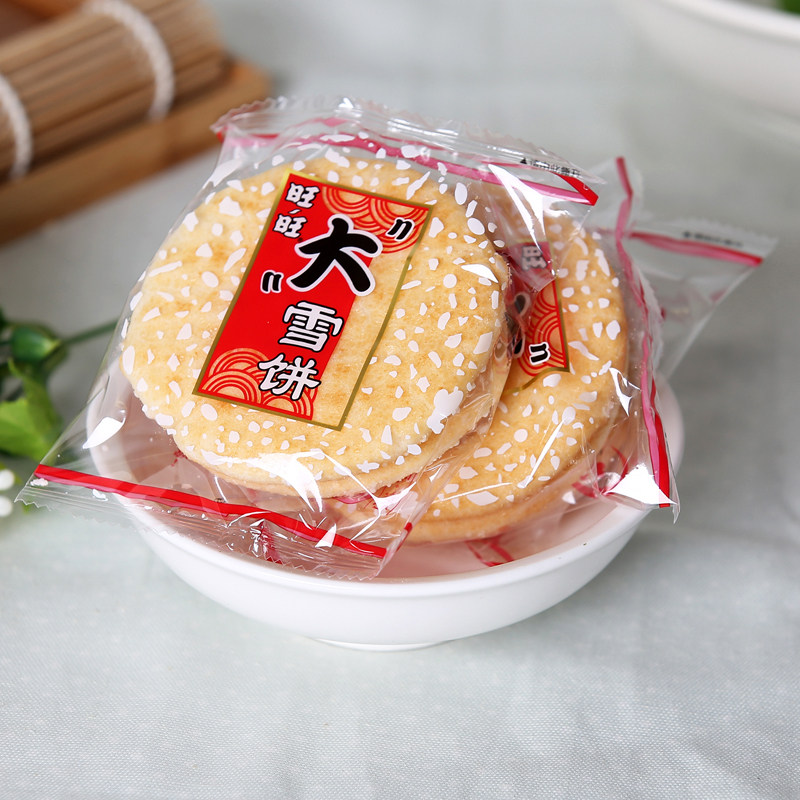 旺旺大雪饼米饼零食118g袋食品大米美味精选品质食用香味