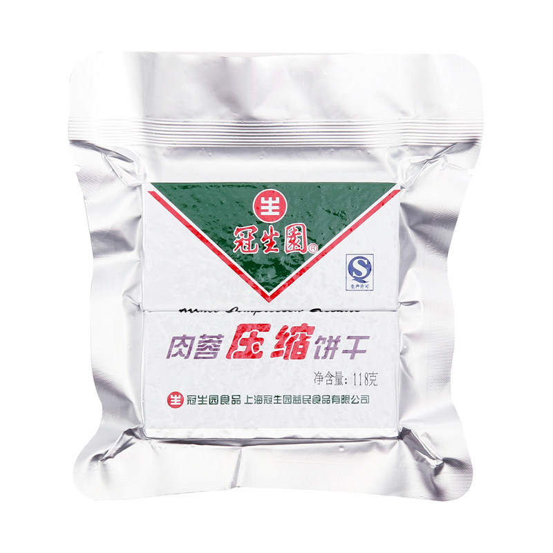 肉蓉压缩饼干食品118g冠生园营养野外谷物办公室零食压缩饼干