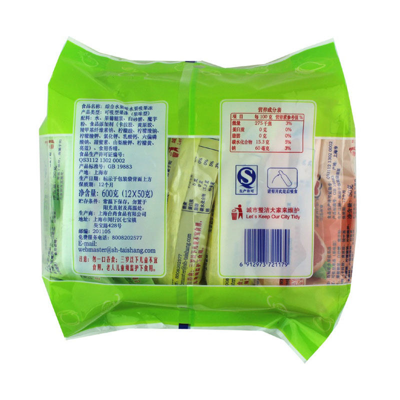 台尚综合合水果味水果果冻600g果冻