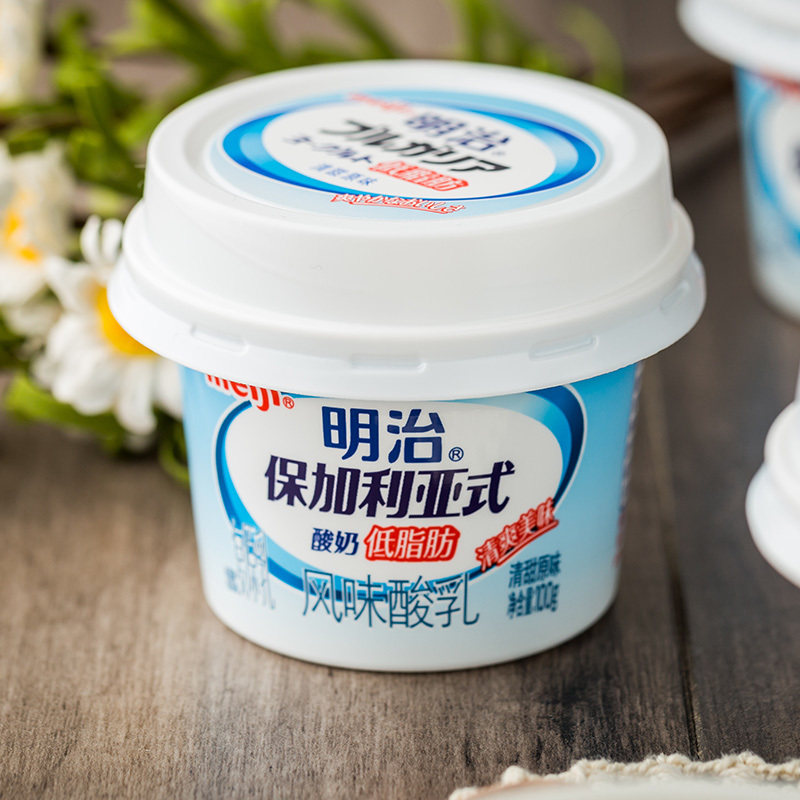 明治低脂肪风味酸乳(清甜原味) 100g*4杯/组 - 天猫超市