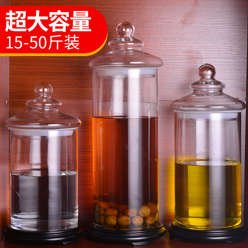 无铅加厚泡酒玻璃瓶带龙头20斤50斤大容量号泡人参鹿茸药酒瓶酒坛